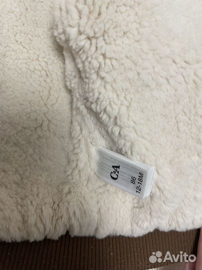 Курточка для мальчика