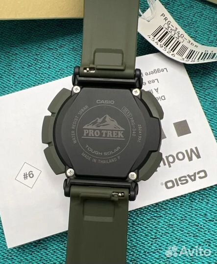 Мужские наручные часы Casio Protrek PRG-340-3E