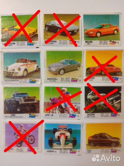 Вкладыши Oto Moto