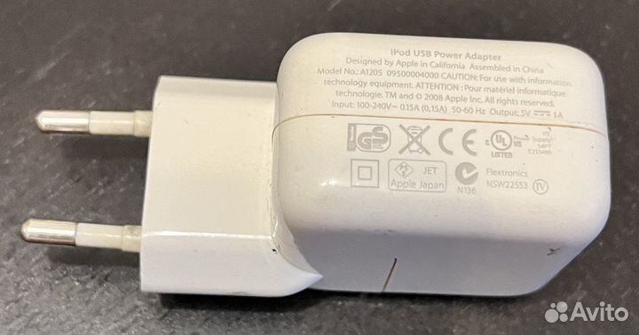 Зарядка от iPhone 3G