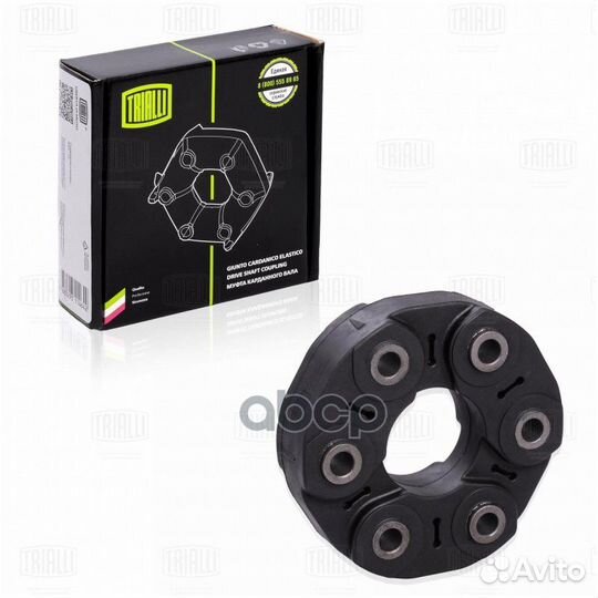 Муфта кард.вала BMW 5 E60 02- RC 2604 Trialli