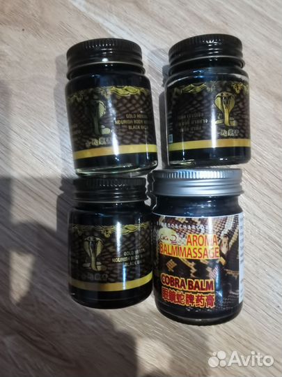 Бальзам Кобра