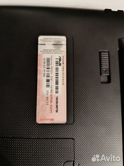 Продам нетбук