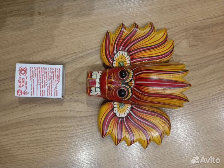 Маска божества огня