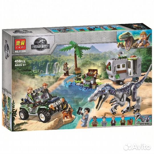 Конструктор Lari 11335 Поединок с бариониксом: охо