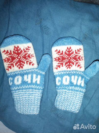 Варежки детские
