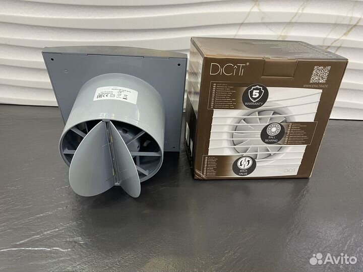 Silent 5C dark gray metal, Вентилятор вытяжной