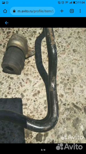 Задняя подвеска BMW e39
