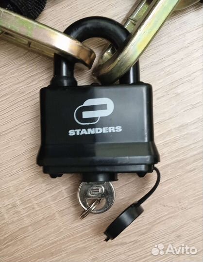 Цепь противоугонная