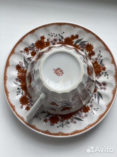 Чайный сервиз Календула лучистая Лфз