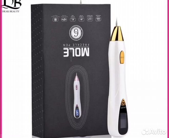 Прибор для удаления паппилом