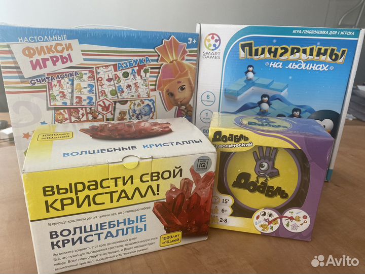 Настольные игры для детей