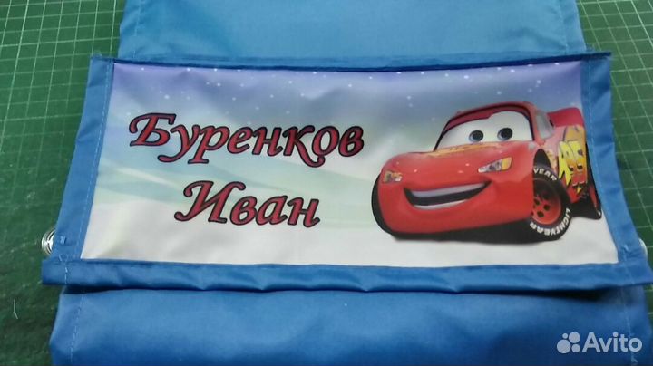 Кармашки в детский сад