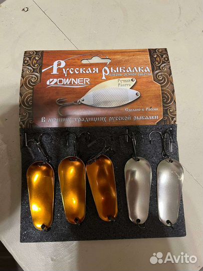 Блесна шторлинг