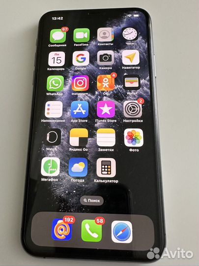 iPhone 11 Pro Max, 512 ГБ