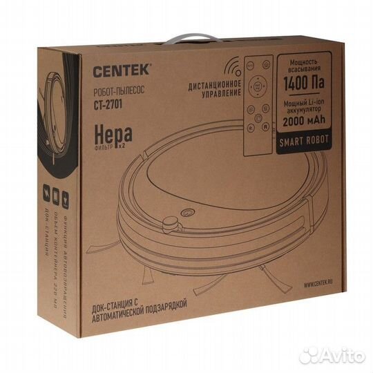 Робот-пылесос Centek CT-2701