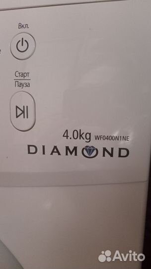 Стиральная машина samsung