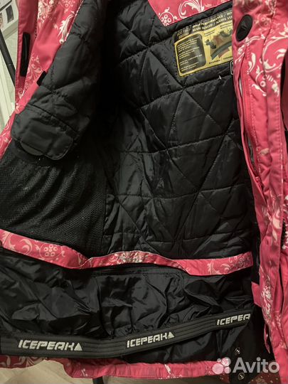 Куртка женская горнолыжная