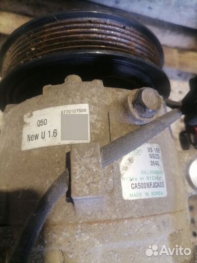 Компрессор кондиционера Hyundai Tucson