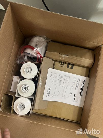 Фильтр для воды аквафор осмо про 50