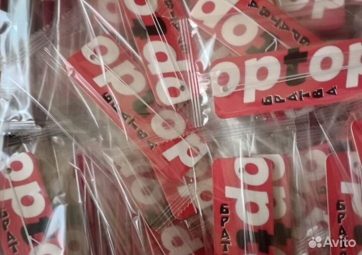 Брендированные ароматизаторы RMT-9530