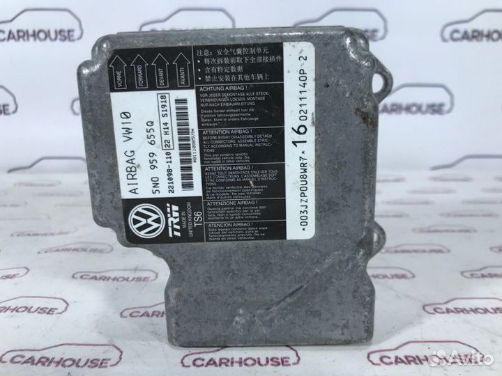 Блок управления аирбаг Volkswagen Passat B7