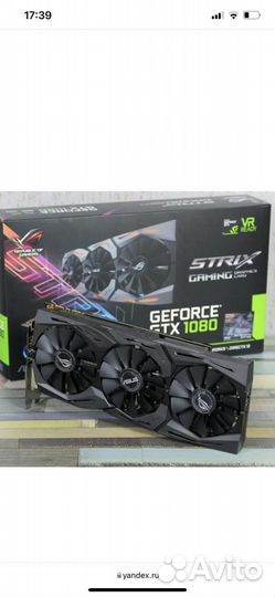 Кулера на видеокарту asus strix 1080