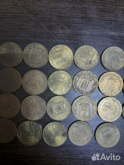 10р юбилейные