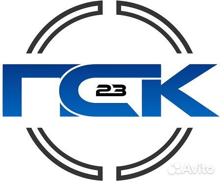 Менеджер по снабжению