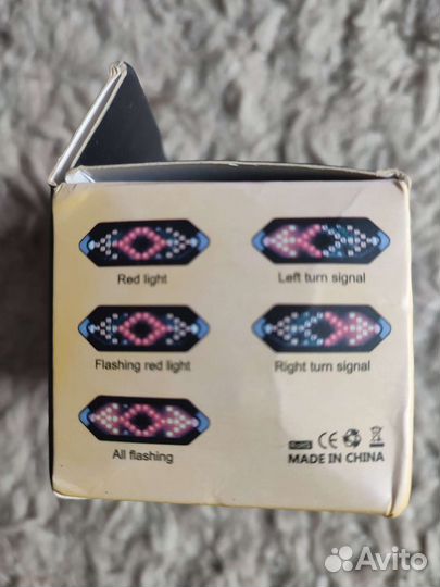 Стоп сигнал с поворотом и пультом без провода