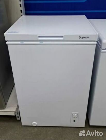 Ларь Бирюса 115 KX на 99 л