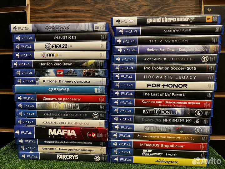 Диск для Sony PlayStation 4/5