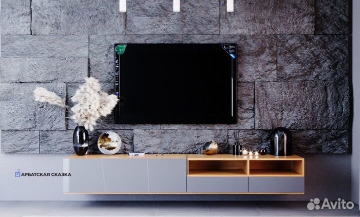 Тумба Ламея тв зона