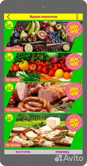 Программист 1С ERP CRM Power Bi (аналитика)