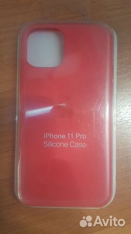 Чехол на iPhone 11 pro силиконовый