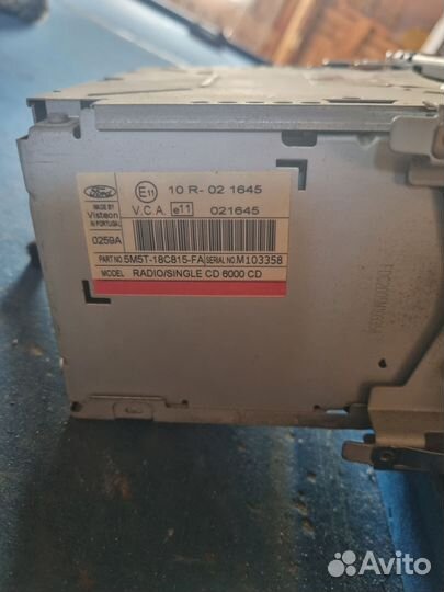 Автомагнитола