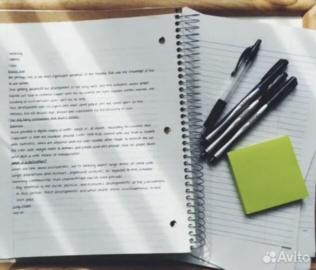 Написание конспектов от руки