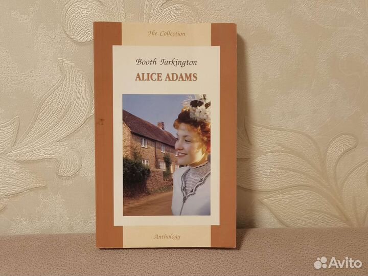 Книги на английском в оригинале учебник английский