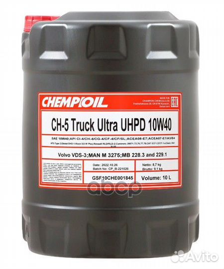 10W-40 Ch-5 Truck Ultra Uhpd, Ci-4/Sl, Ci-4 Plus