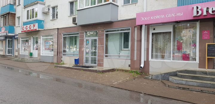 Сдам торговое помещение, 42 м²