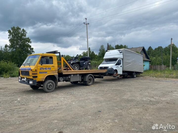 Автоэвакуатор круглосуточно 24/7