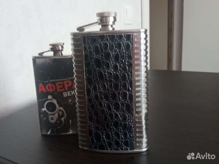 Фляжка из нержавейки