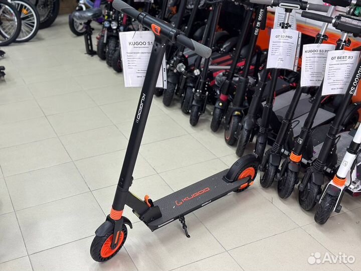 Электросамокат