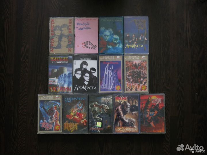 Аудио кассеты