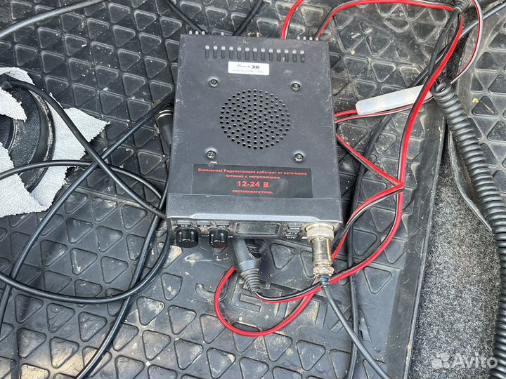 Автомобильная рация с антенной