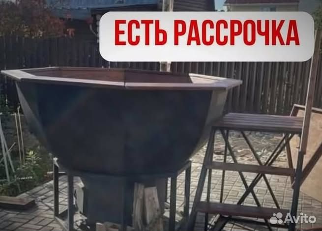 Банный чан 200 см диаметр с отделкой из лиственницы