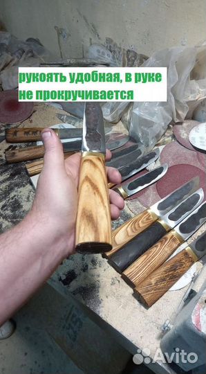 Ножи ручной работы