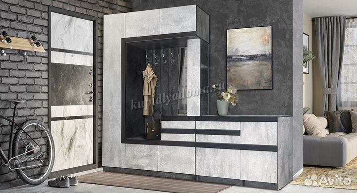 Обувница Лайф