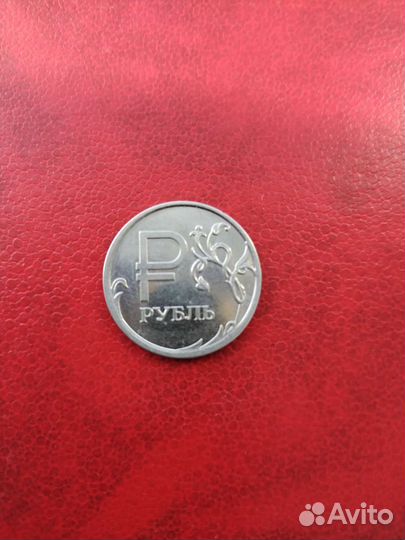Коллекционная монета
