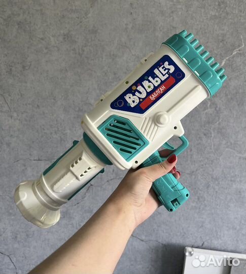 Пистолет для мыльных пузырей
